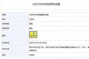 华体会棋牌最新地址截图1